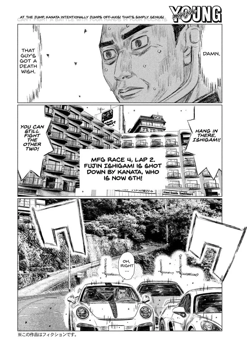 MF Ghost Chapter 184 page 2