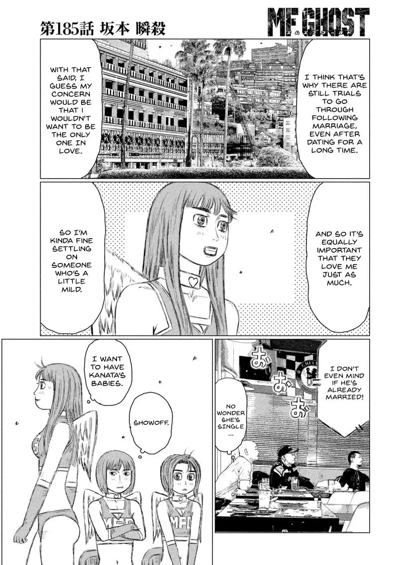 MF Ghost Chapter 185 page 15