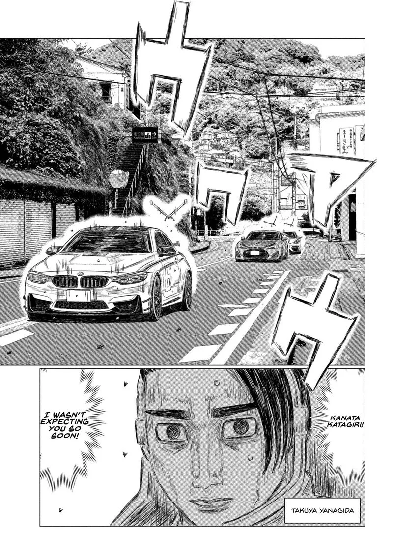 MF Ghost Chapter 185 page 7