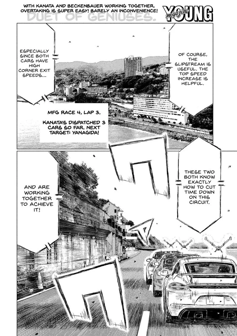 MF Ghost Chapter 186 page 2