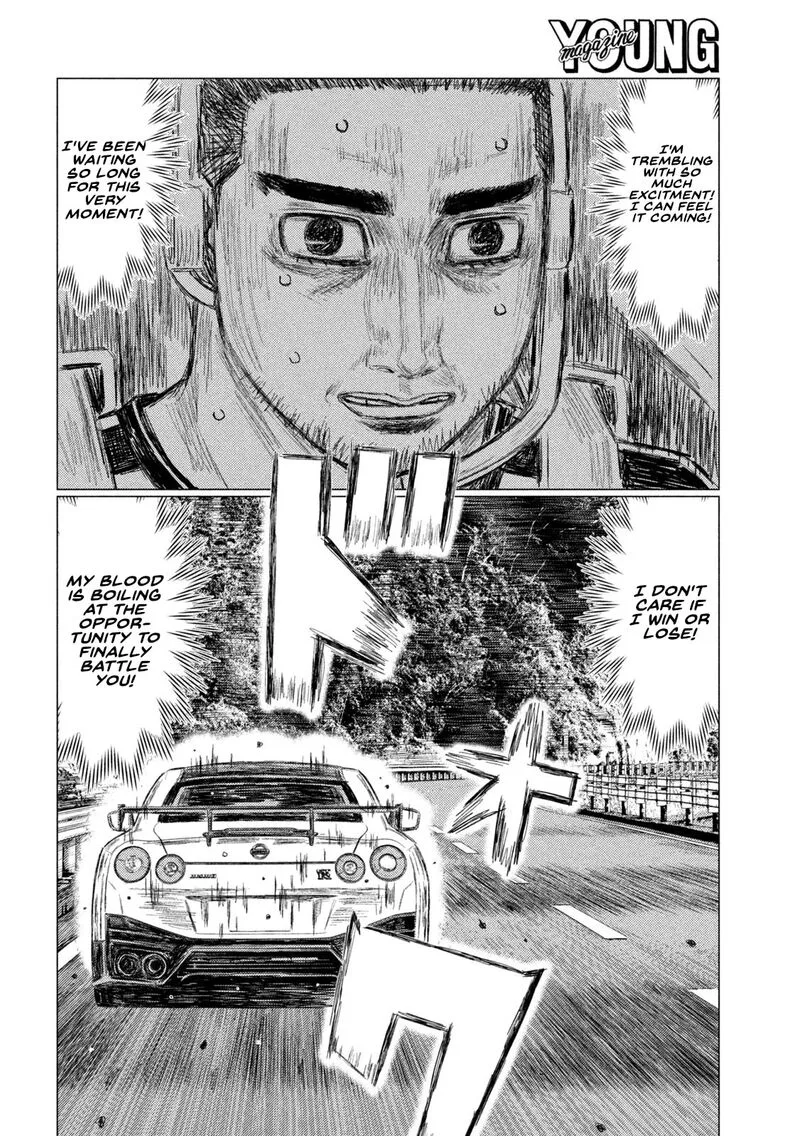 MF Ghost Chapter 187 page 6