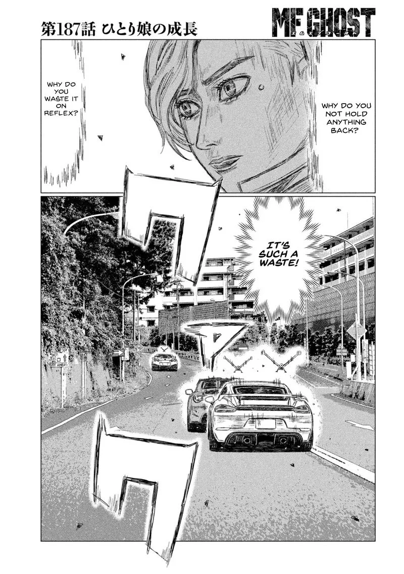 MF Ghost Chapter 187 page 15