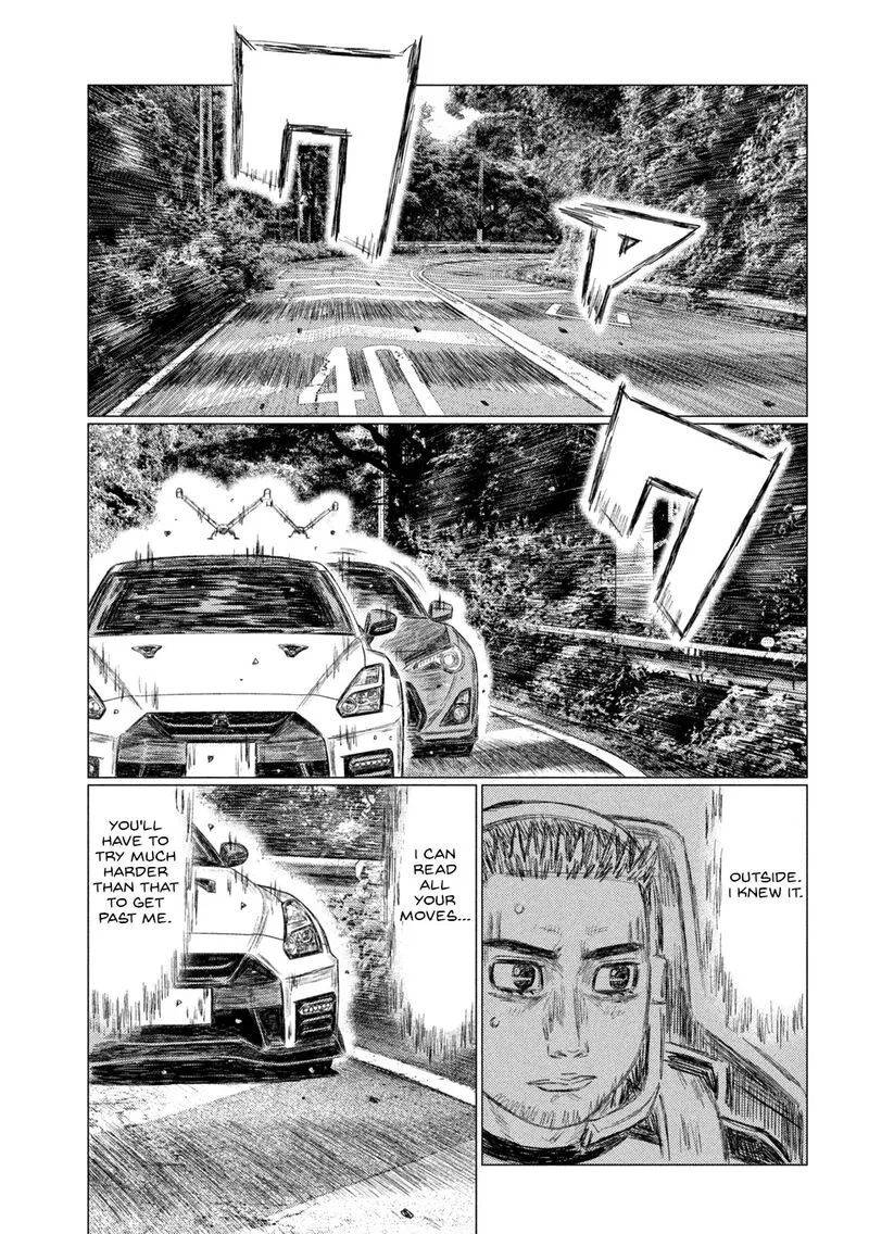 MF Ghost Chapter 188 page 11