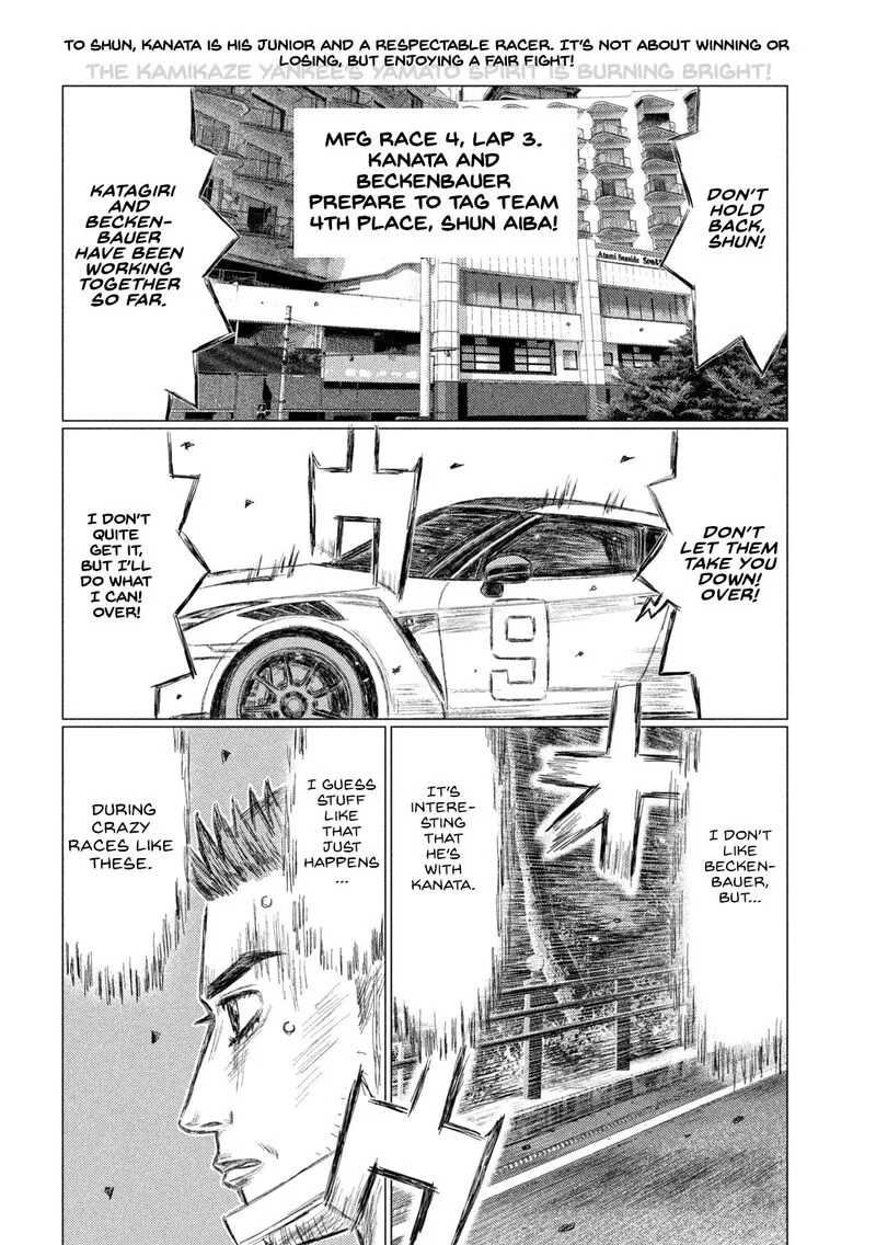 MF Ghost Chapter 188 page 2