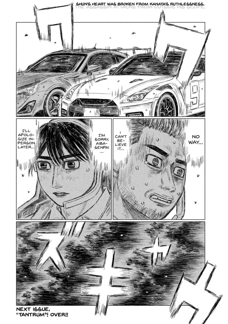 MF Ghost Chapter 188 page 15