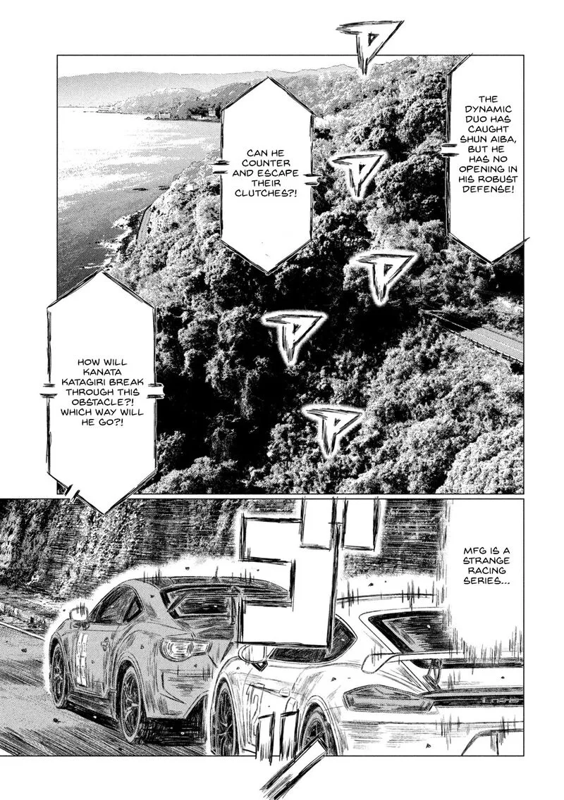 MF Ghost Chapter 188 page 7