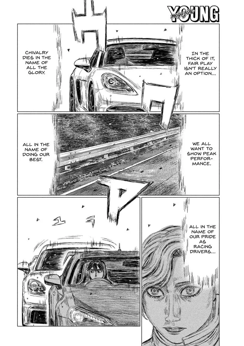 MF Ghost Chapter 188 page 8