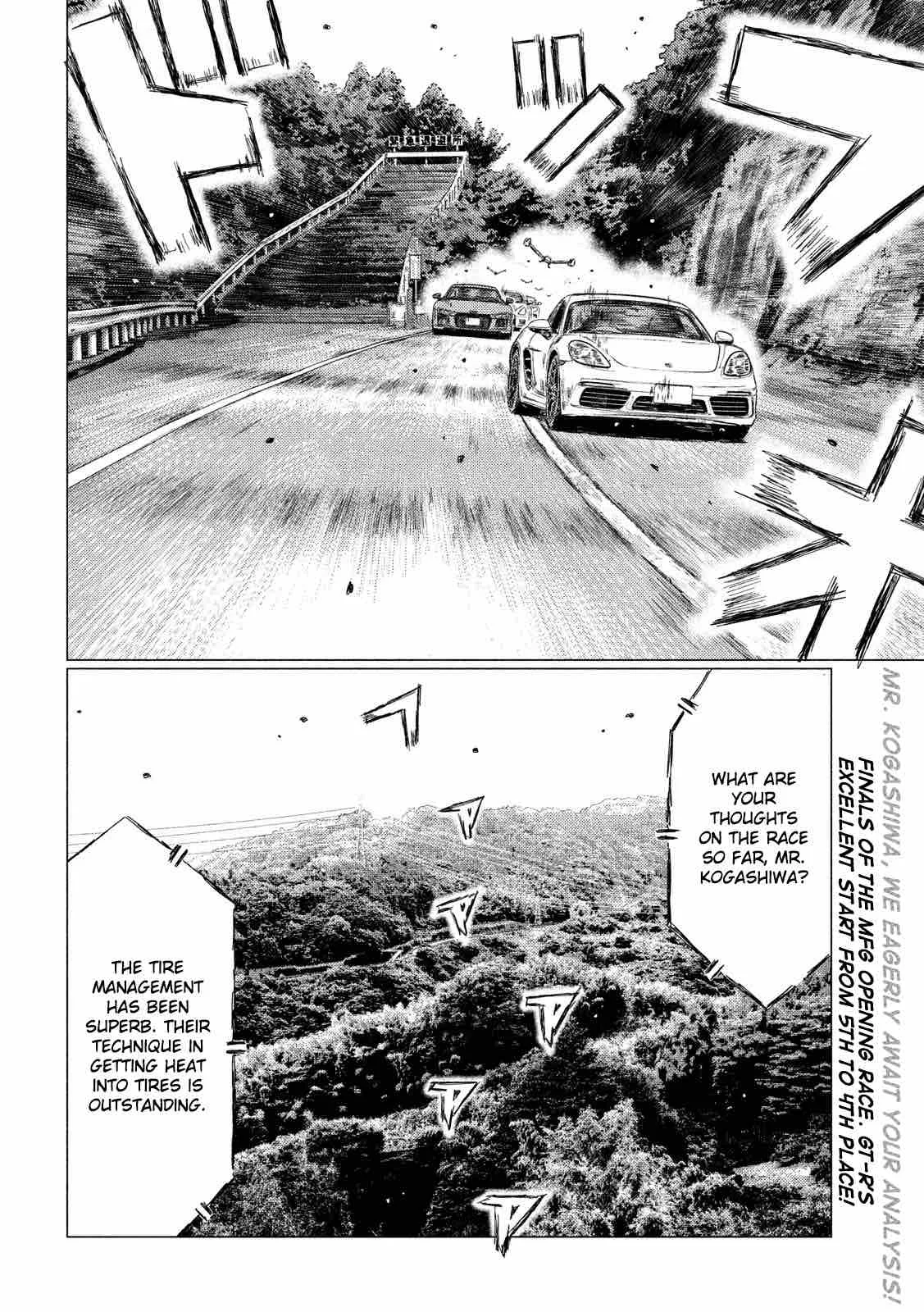 MF Ghost Chapter 19 page 2
