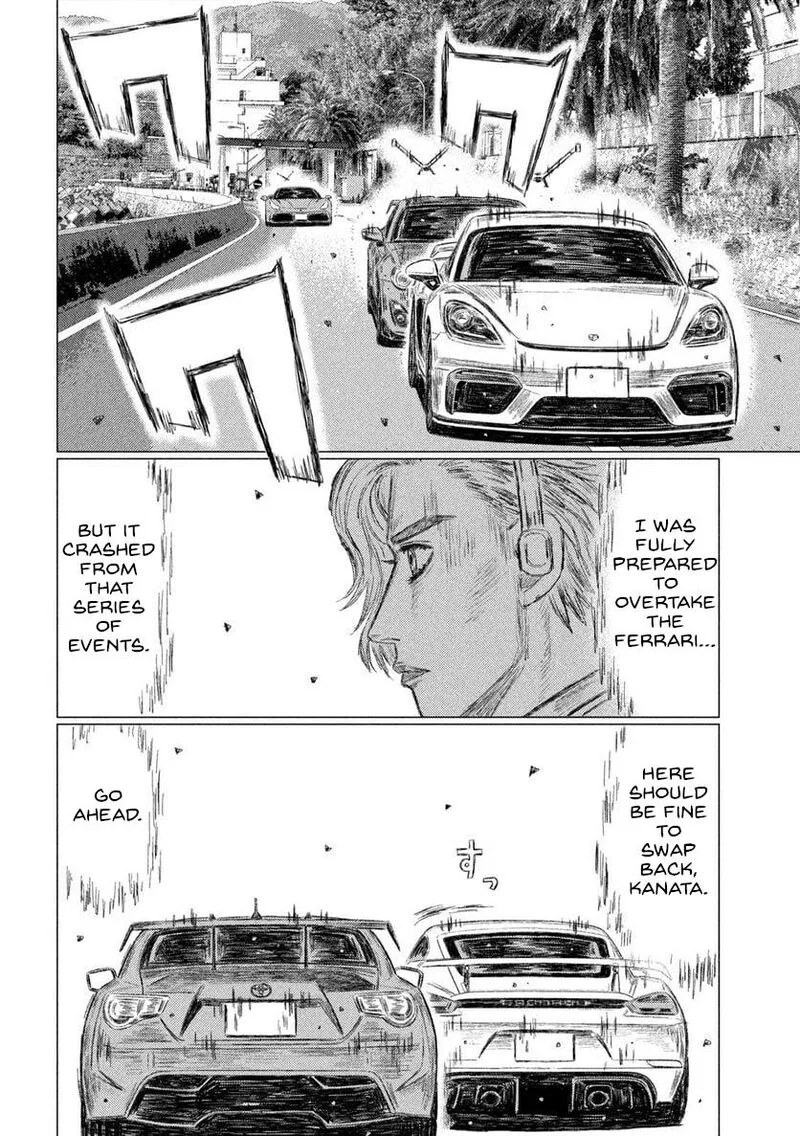 MF Ghost Chapter 191 page 6