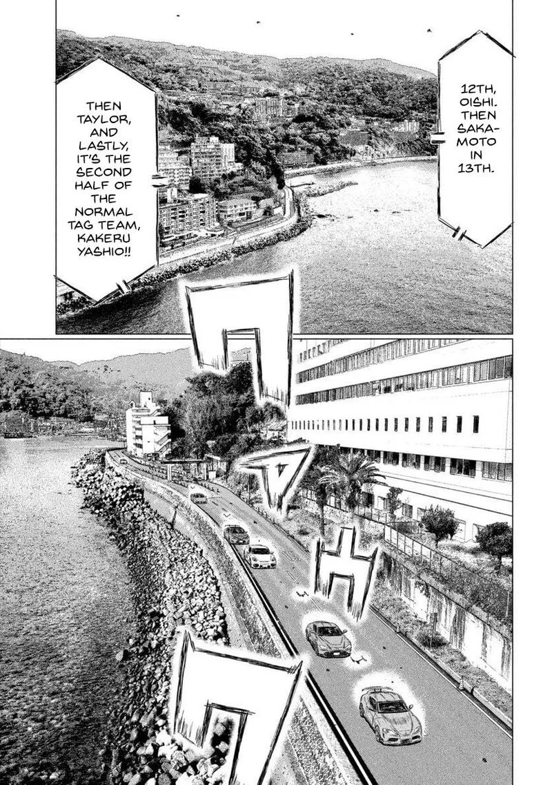 MF Ghost Chapter 191 page 5