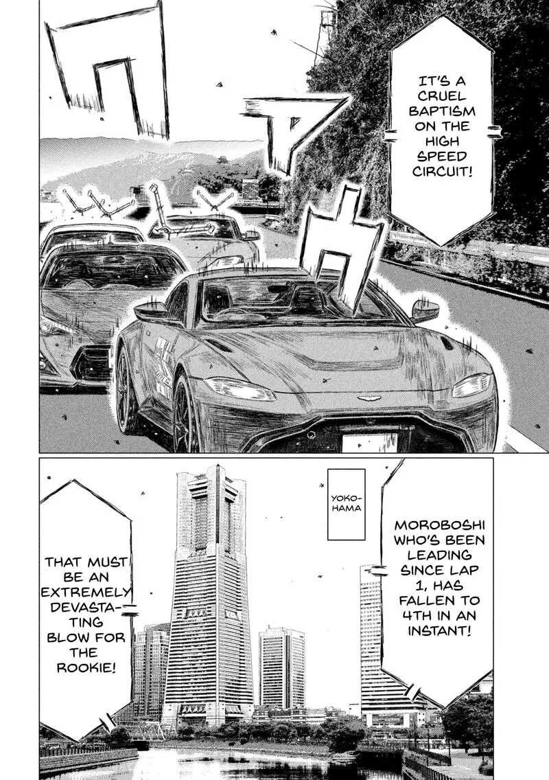 MF Ghost Chapter 192 page 8