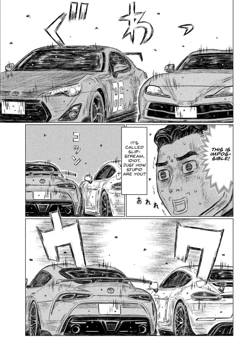 MF Ghost Chapter 192 page 6