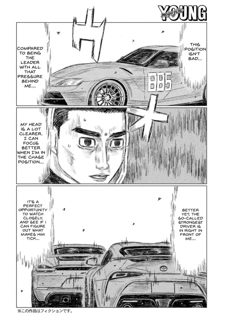 MF Ghost Chapter 193 page 4