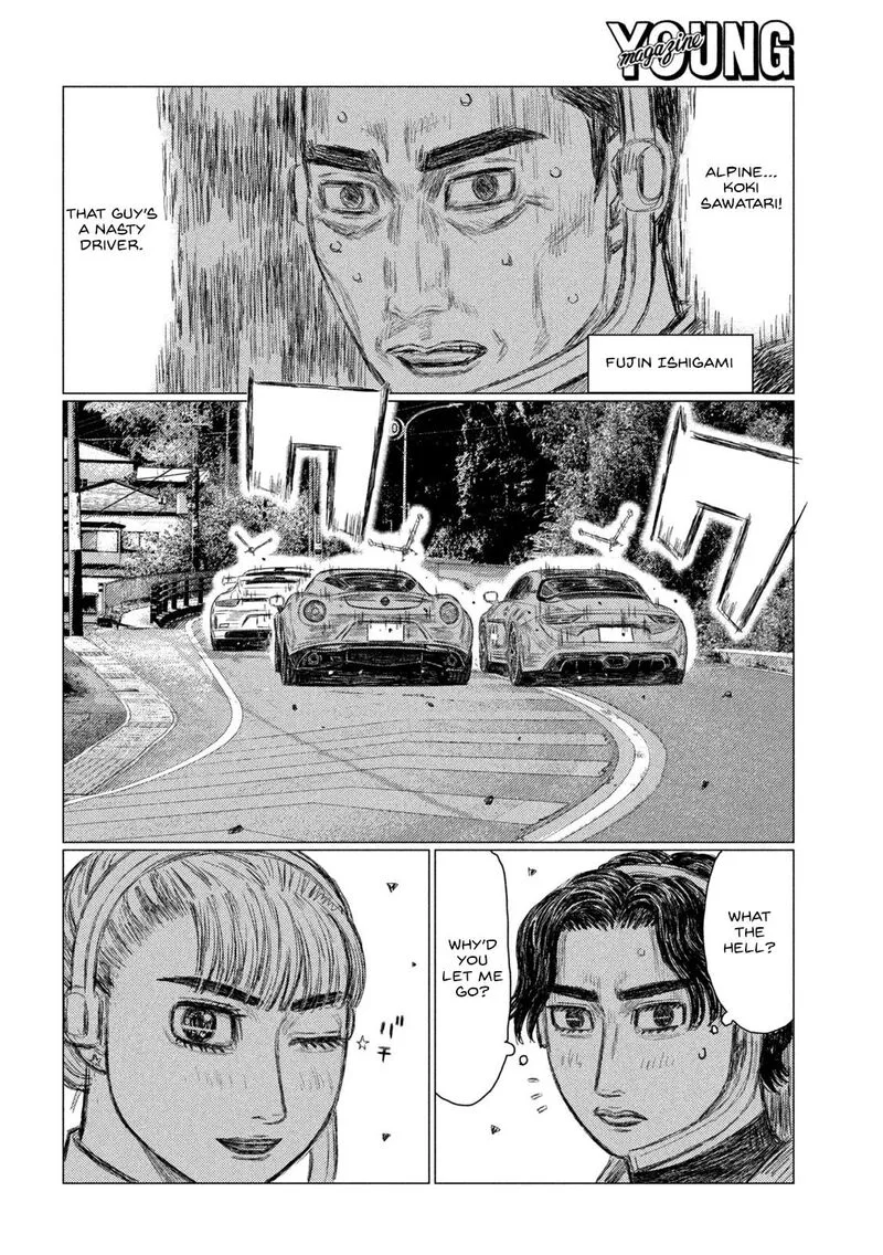 MF Ghost Chapter 195 page 4