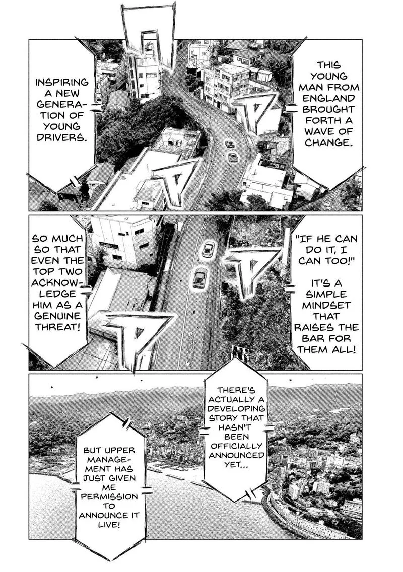 MF Ghost Chapter 196 page 12
