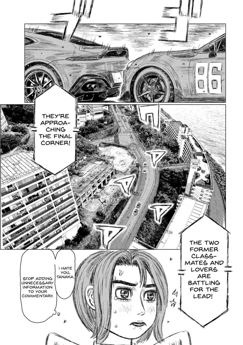 MF Ghost Chapter 197 page 7
