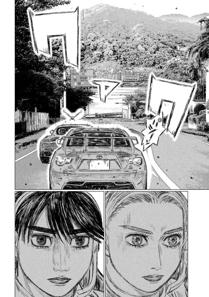 MF Ghost Chapter 197 page 6