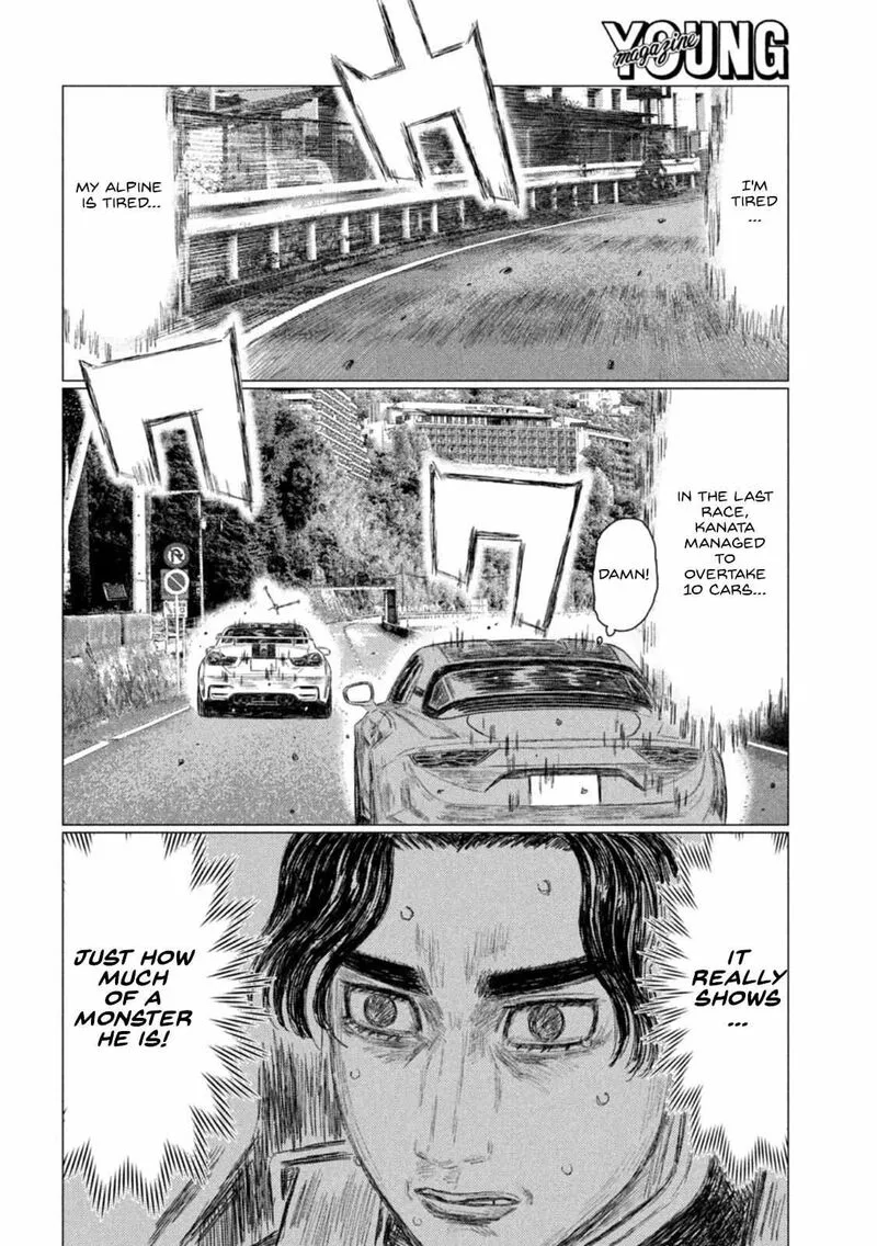 MF Ghost Chapter 198 page 12