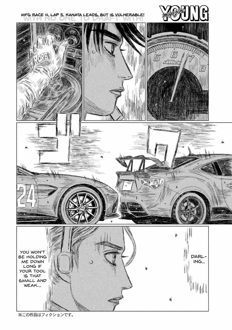 MF Ghost Chapter 198 page 2