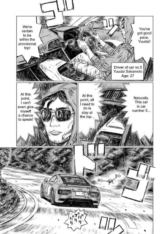 MF Ghost Chapter 2 page 15