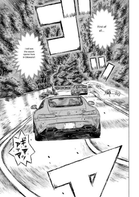 MF Ghost Chapter 2 page 5