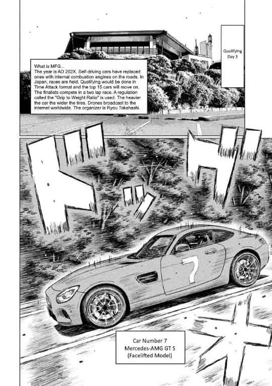 MF Ghost Chapter 2 page 2