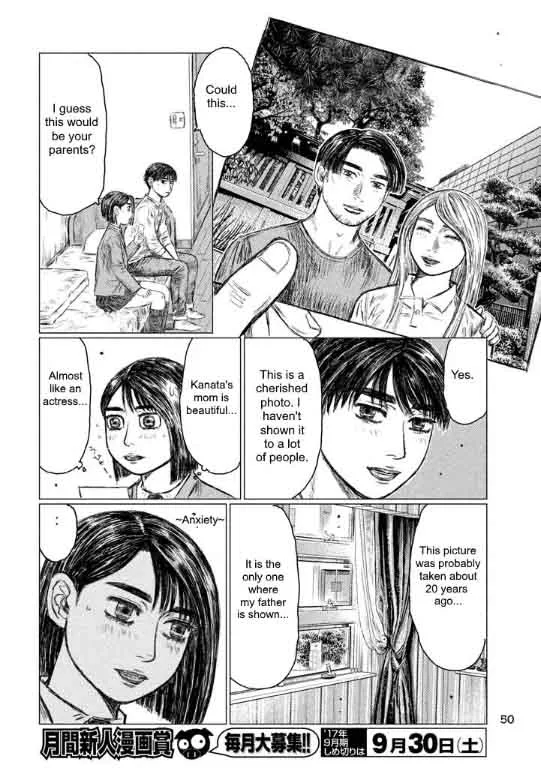 MF Ghost Chapter 2 page 18