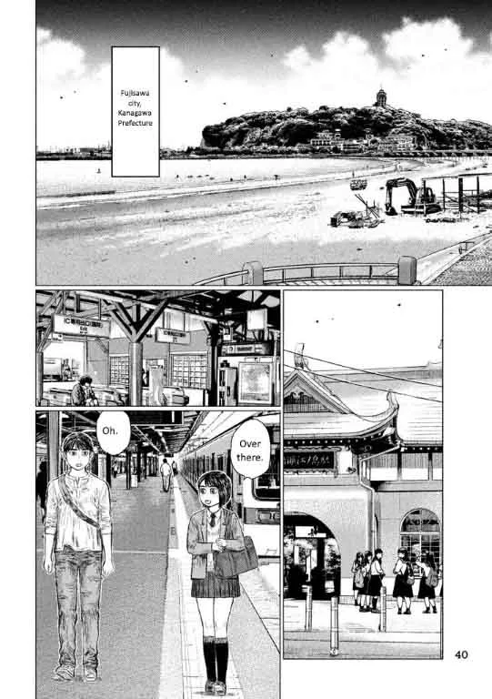 MF Ghost Chapter 2 page 8