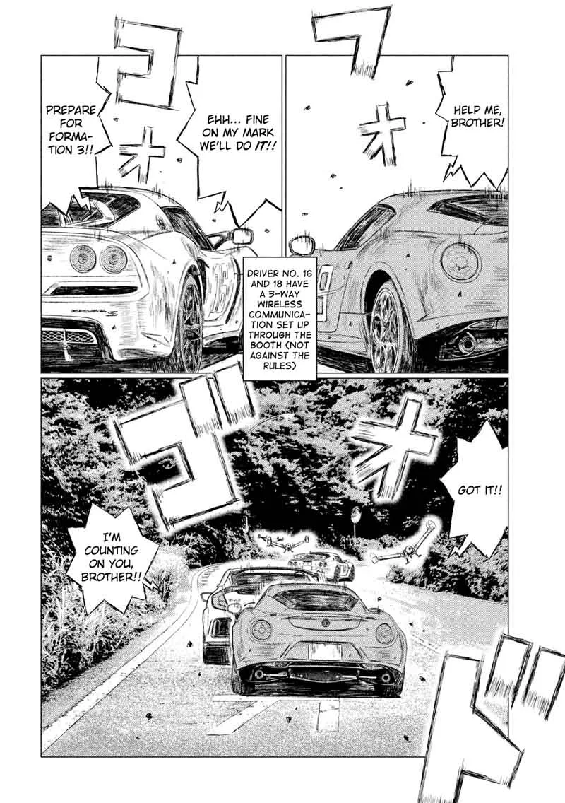 MF Ghost Chapter 20 page 6