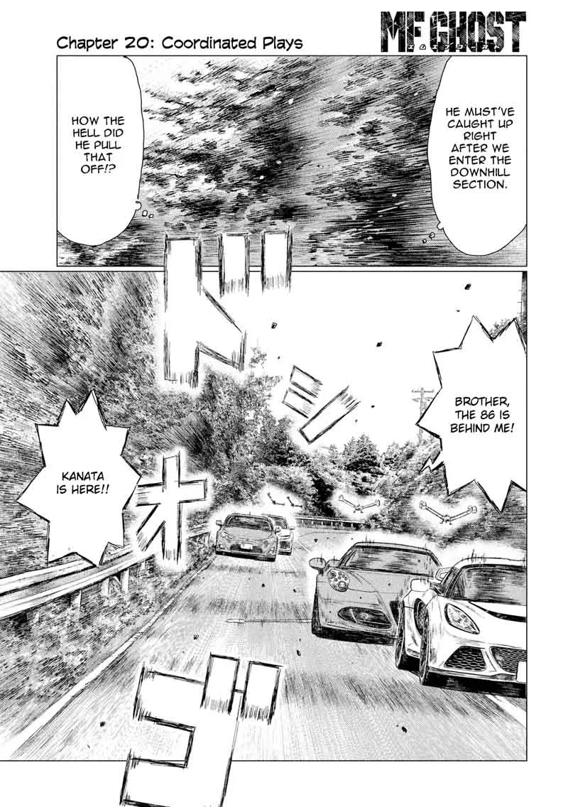 MF Ghost Chapter 20 page 15