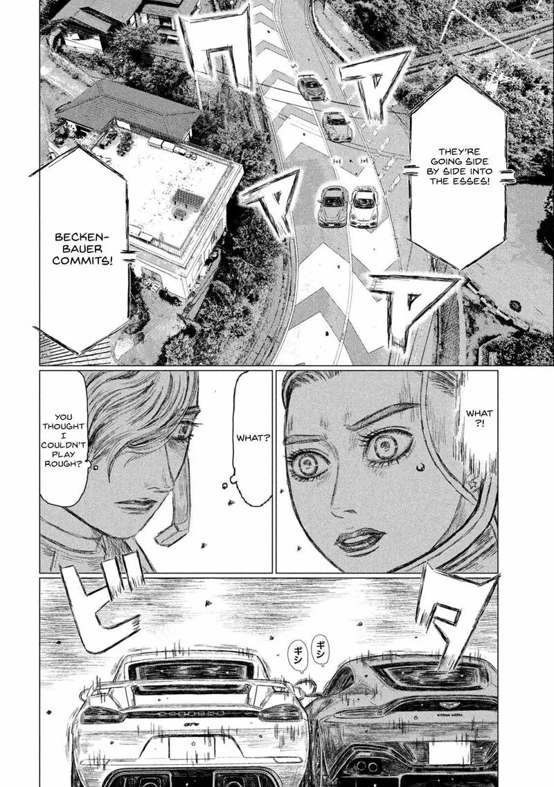 MF Ghost Chapter 200 page 11