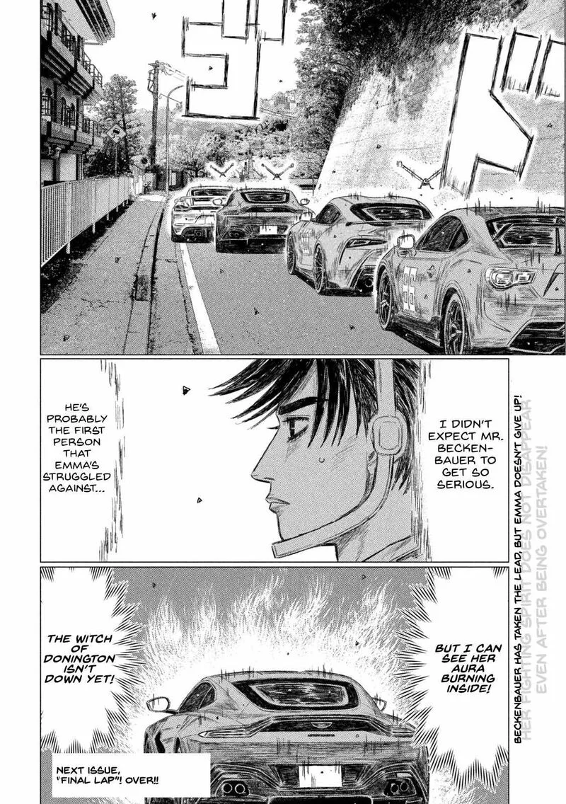 MF Ghost Chapter 200 page 15