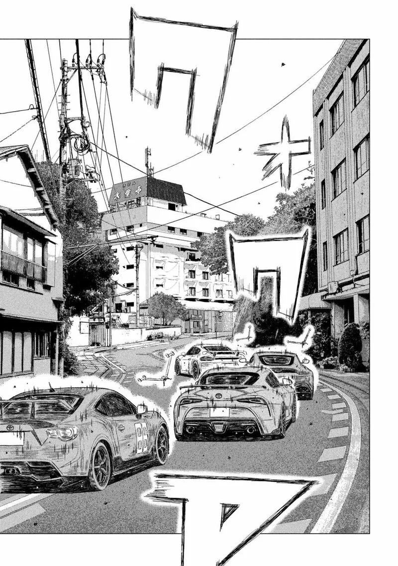 MF Ghost Chapter 201 page 5