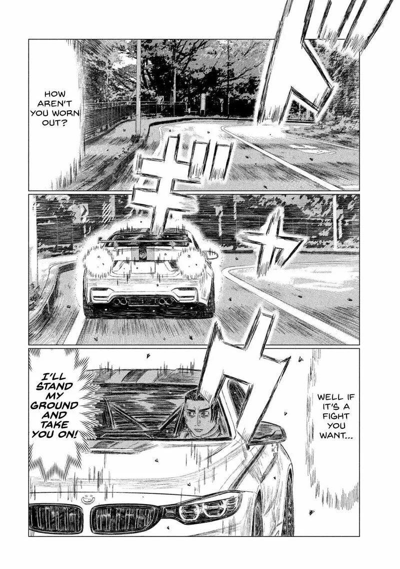 MF Ghost Chapter 201 page 8