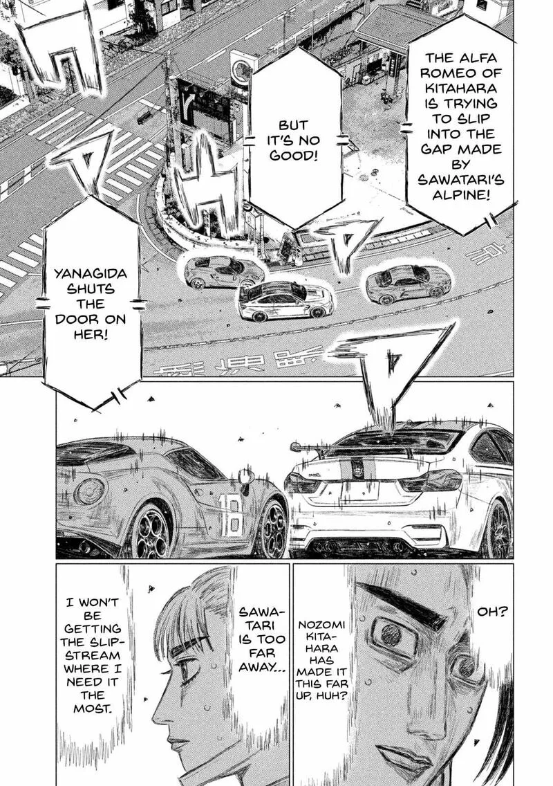 MF Ghost Chapter 201 page 15