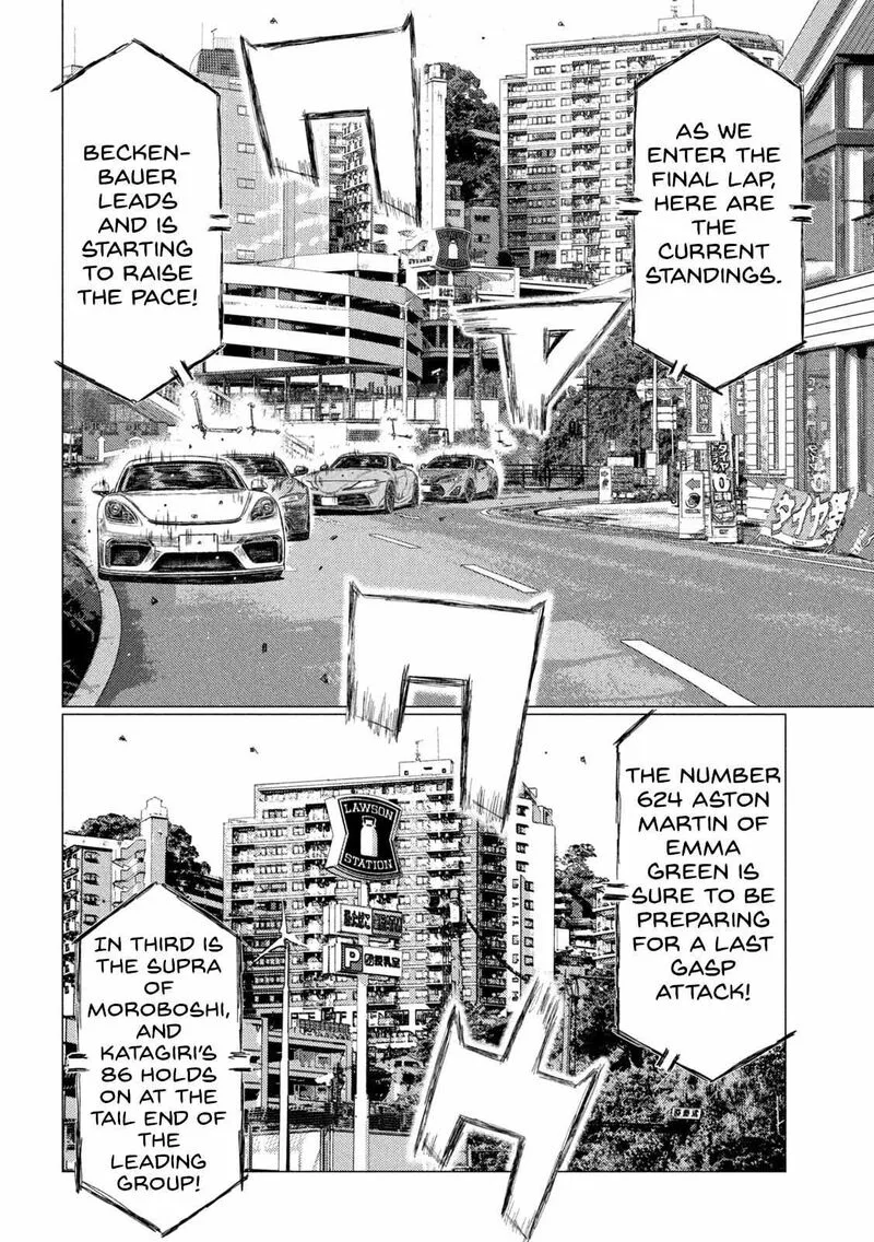 MF Ghost Chapter 201 page 10