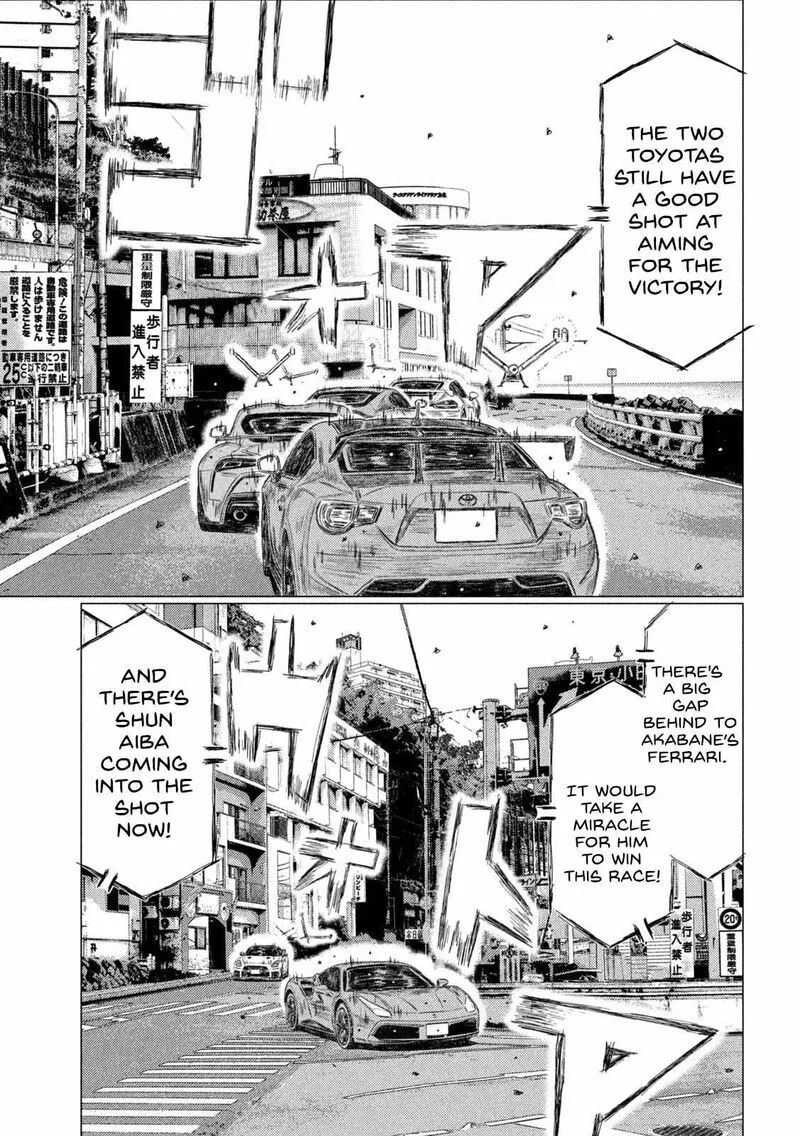 MF Ghost Chapter 201 page 11