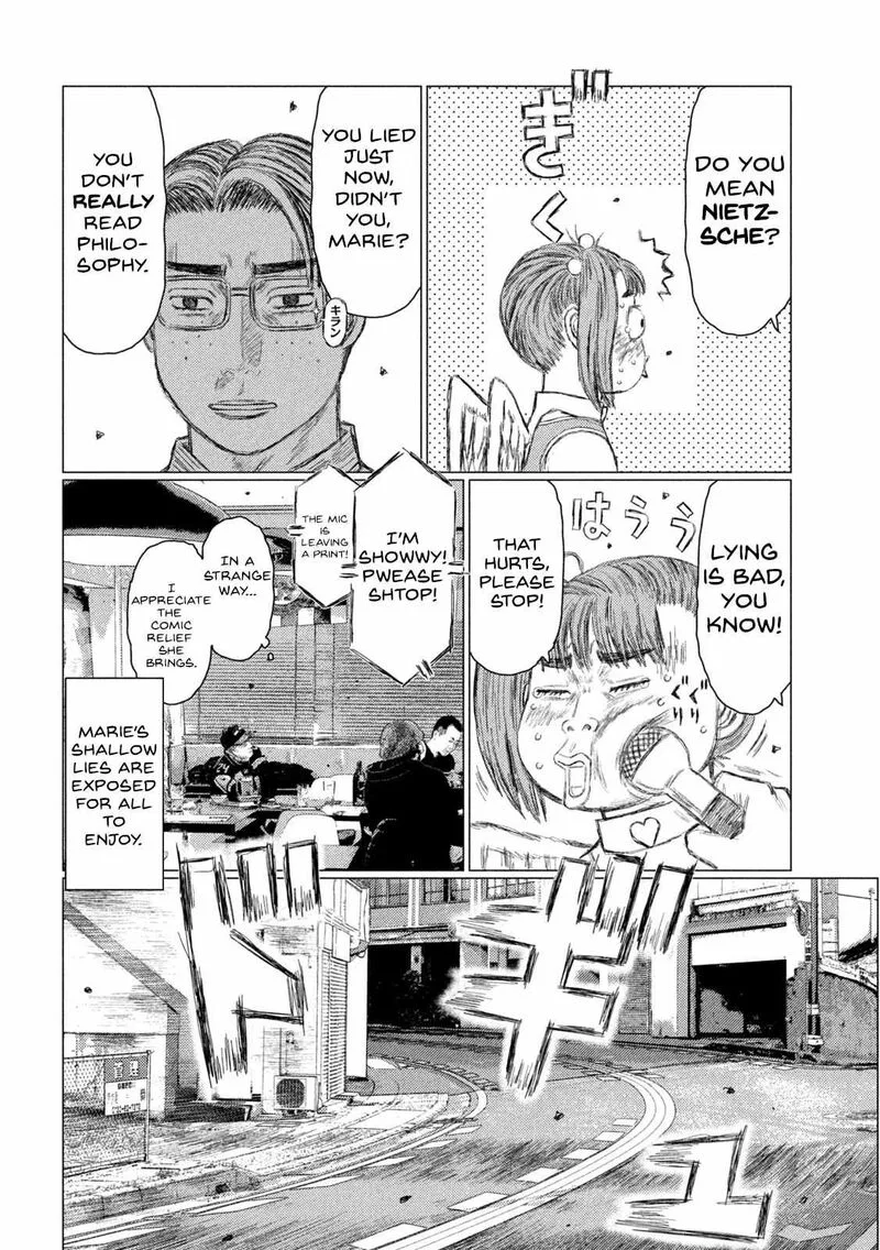 MF Ghost Chapter 201 page 4