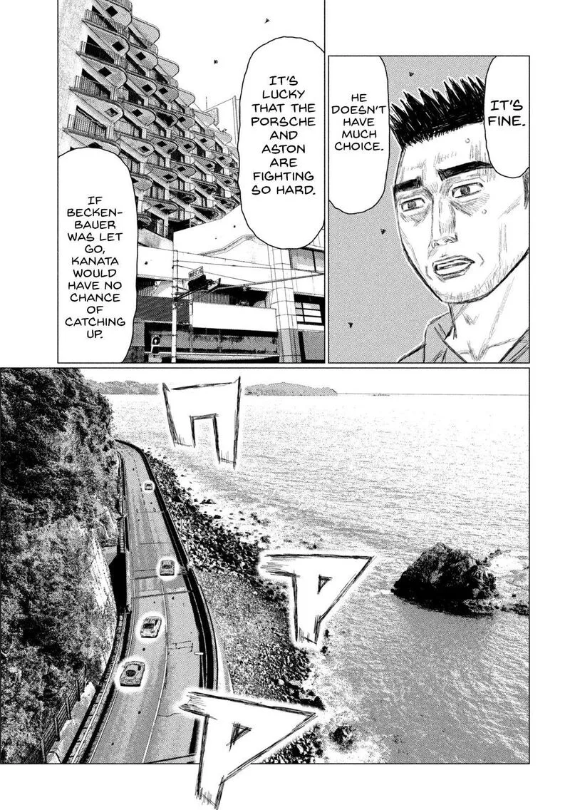 MF Ghost Chapter 202 page 8