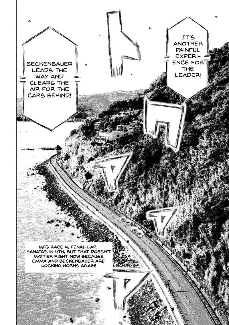 MF Ghost Chapter 202 page 2