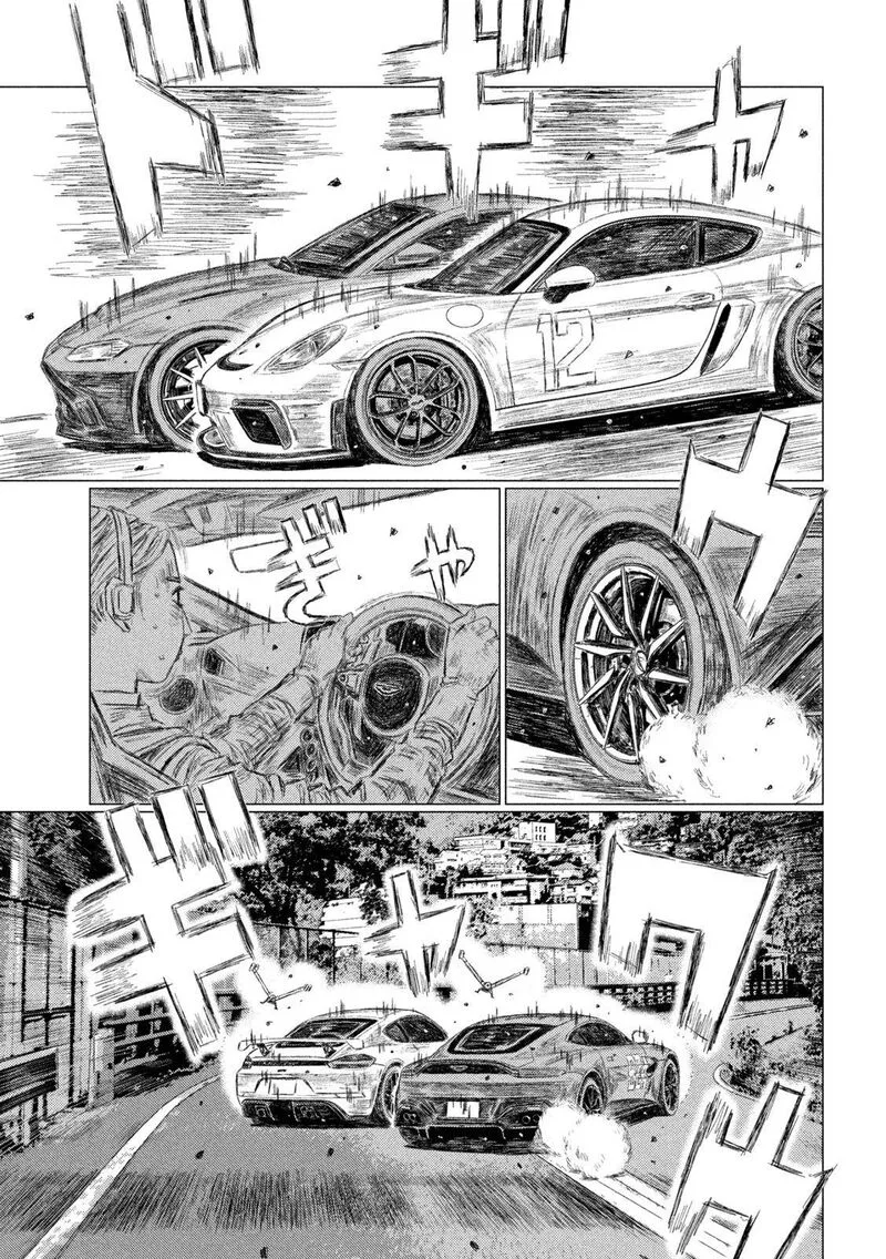 MF Ghost Chapter 203 page 14
