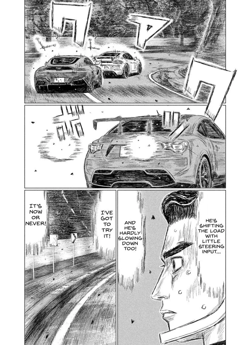 MF Ghost Chapter 204 page 13
