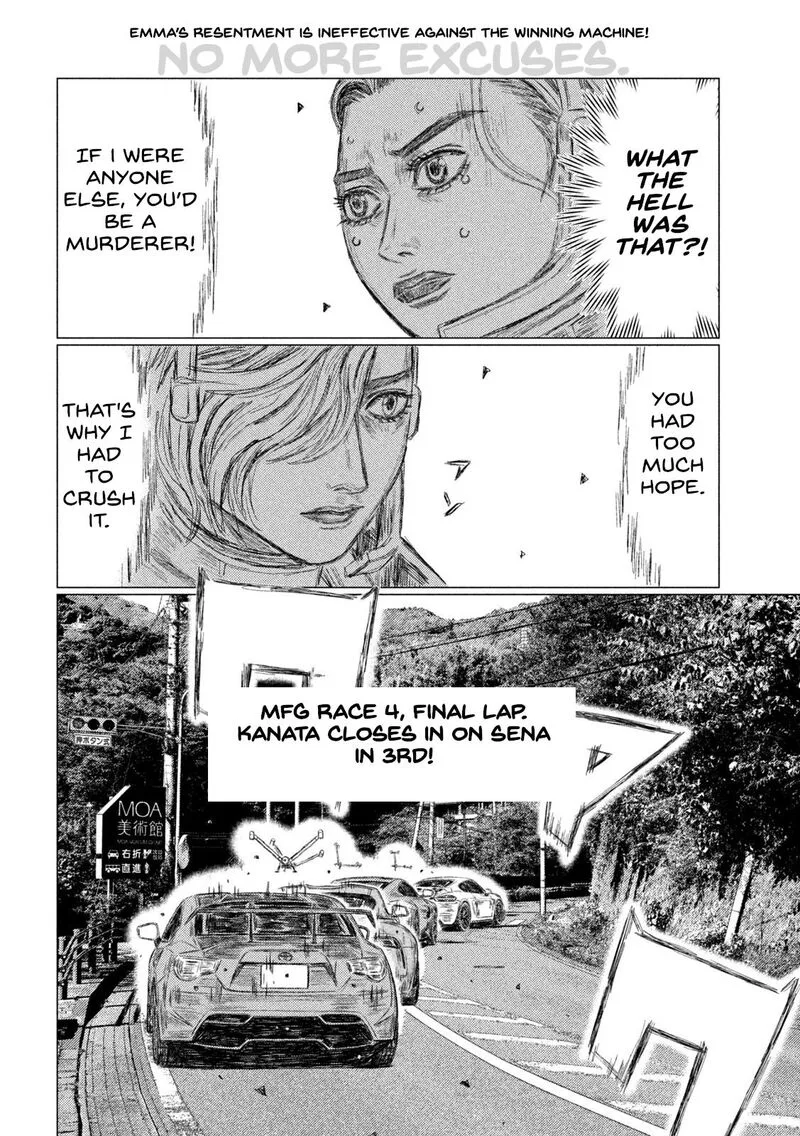 MF Ghost Chapter 204 page 2