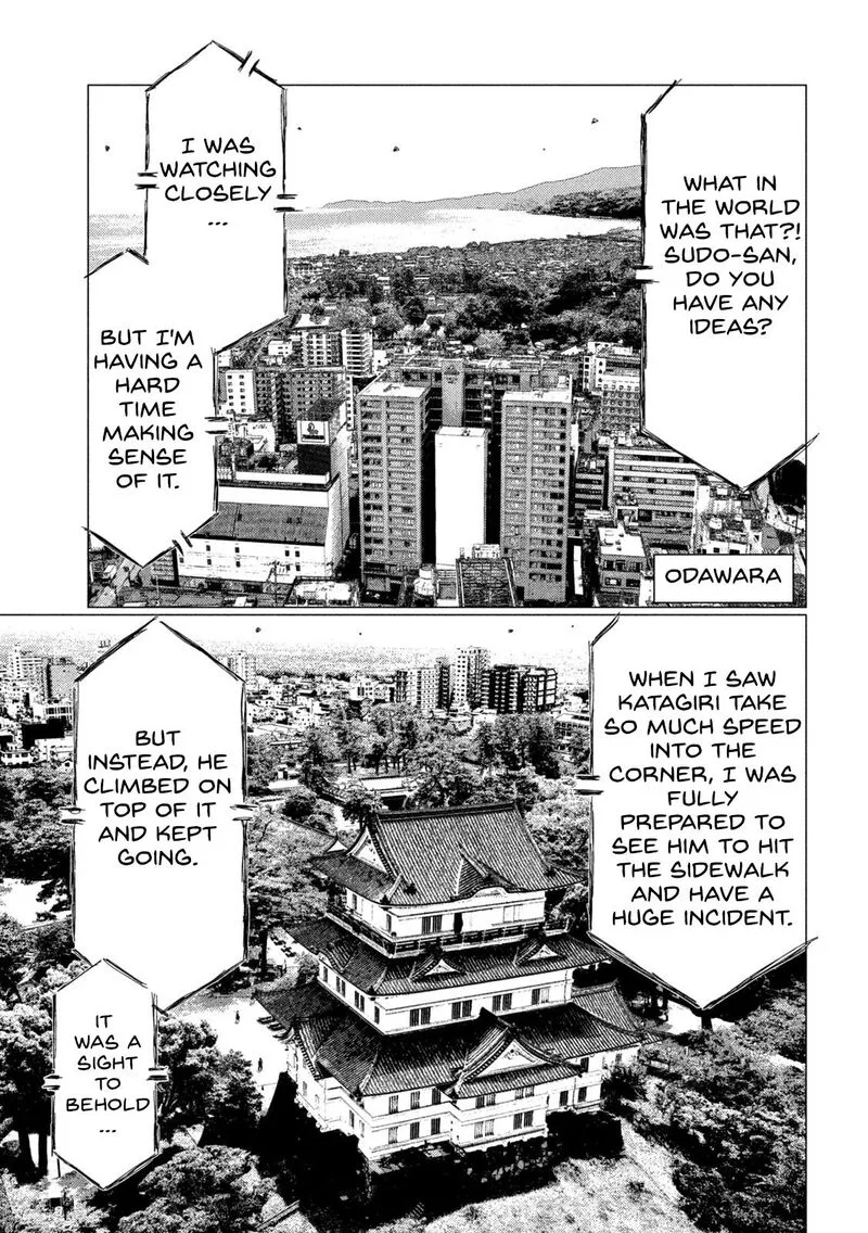 MF Ghost Chapter 204 page 9
