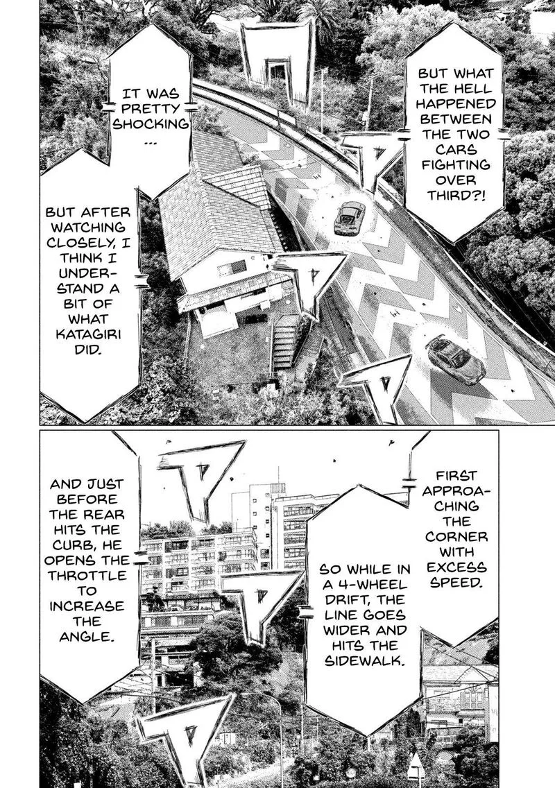 MF Ghost Chapter 205 page 6