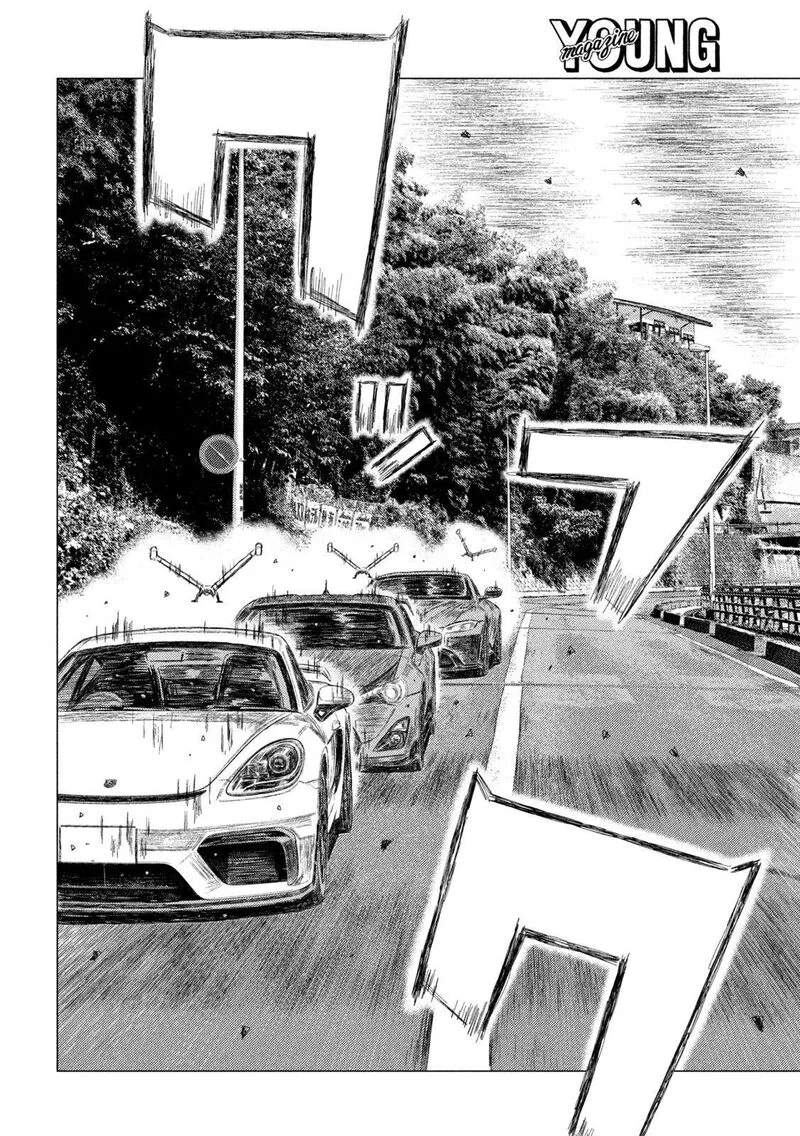 MF Ghost Chapter 206 page 6