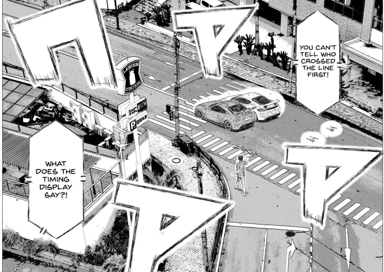 MF Ghost Chapter 207 page 4
