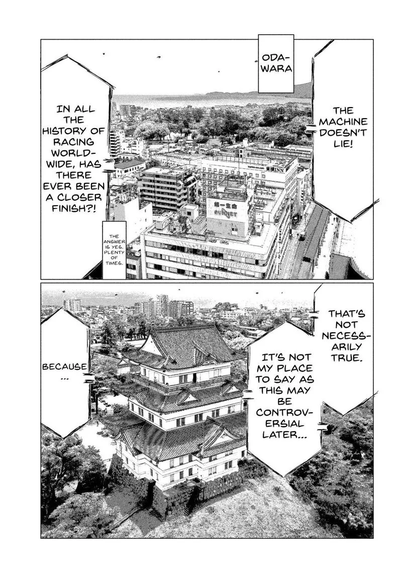 MF Ghost Chapter 207 page 6