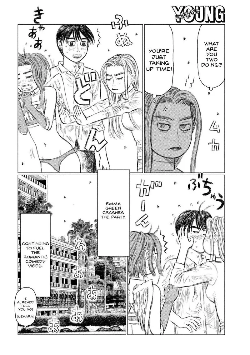 MF Ghost Chapter 208 page 6