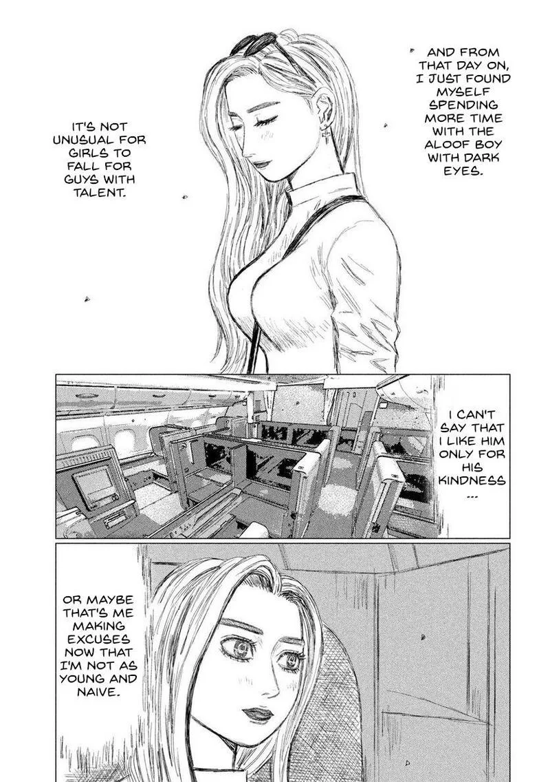 MF Ghost Chapter 209 page 6